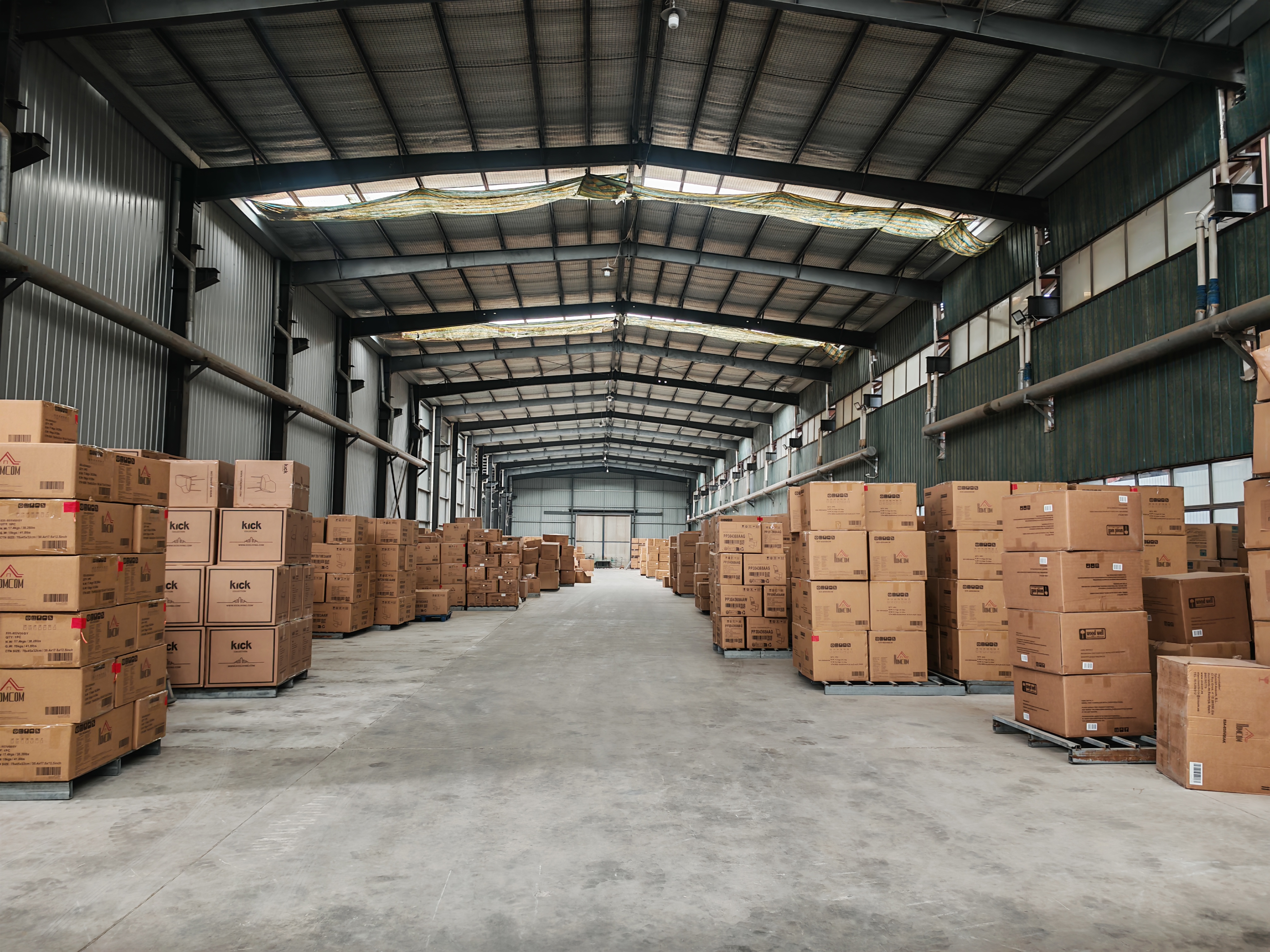 Bulk Goods Warehouse