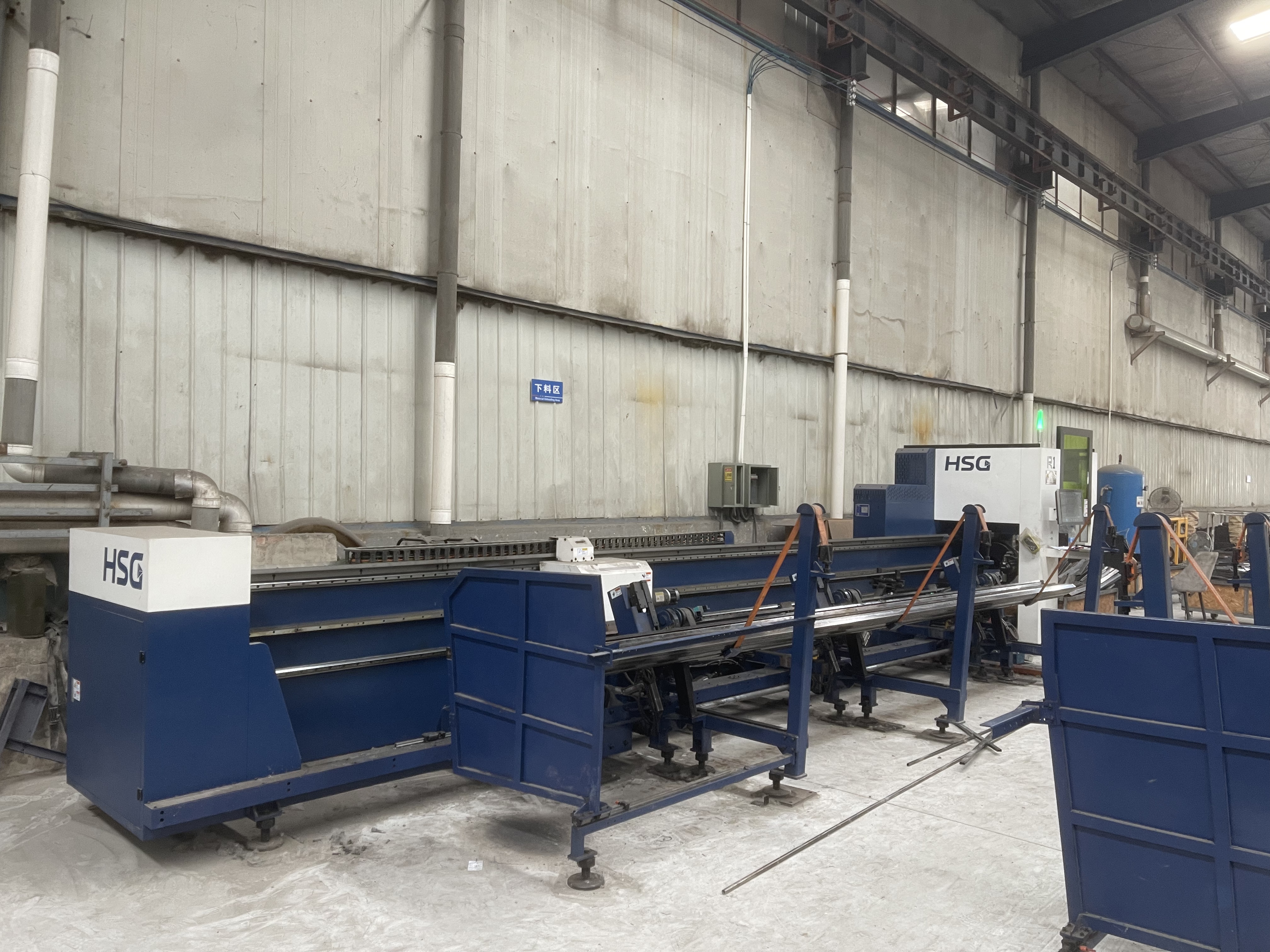 Laser Cutting Machine